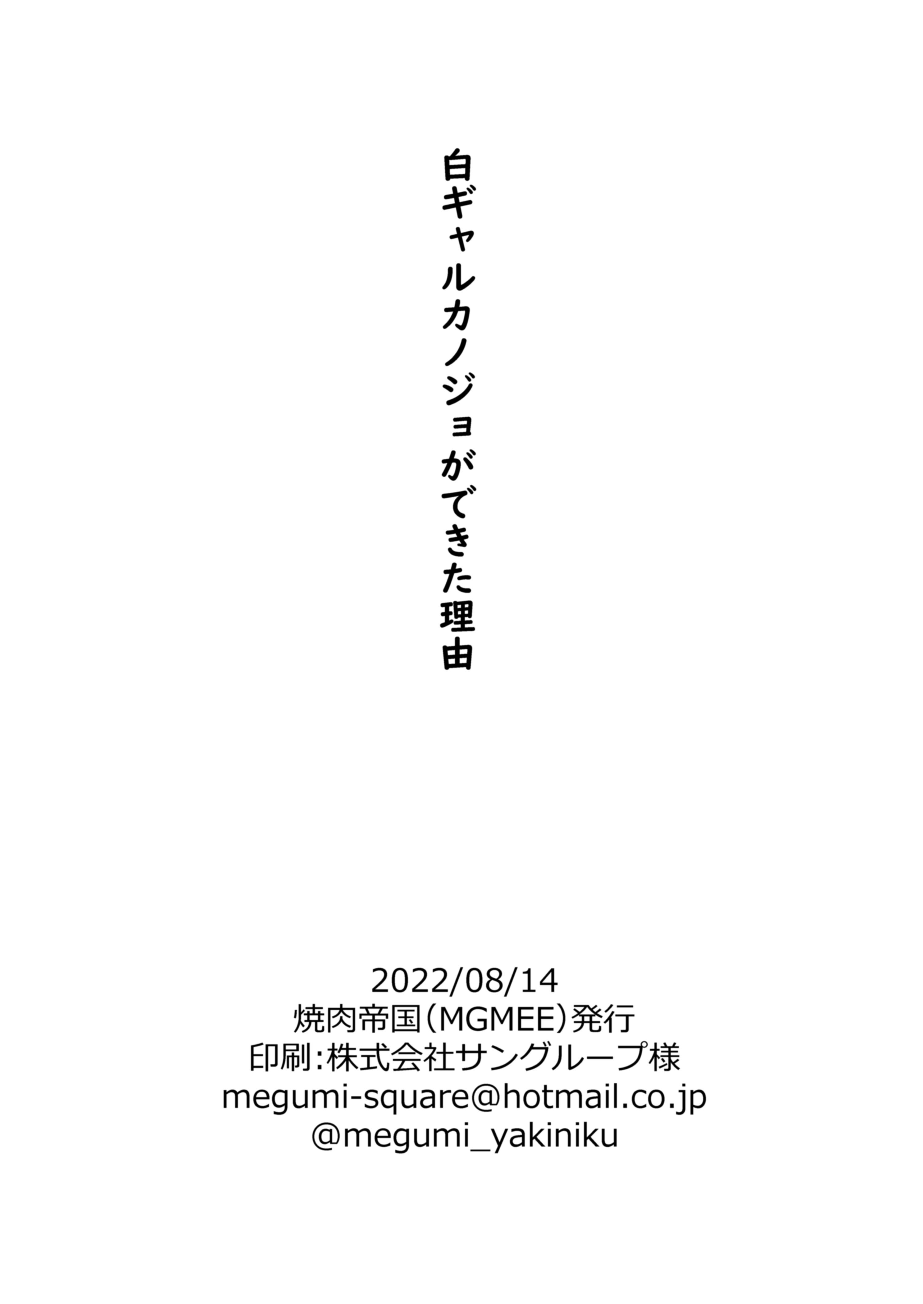 2b9f9b916cf2aaf3c5368f2d5477f779617c4ea8_1667660820_4041_ce8e8eaed53a220994d0de71ecfc59eaf6356e71.jpg